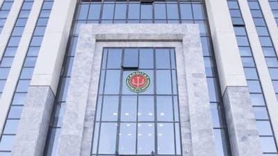 Yargıtay 4. Hukuk Dairesi'nin 2023/4555 E., 2025/2097 K. sayılı kararı