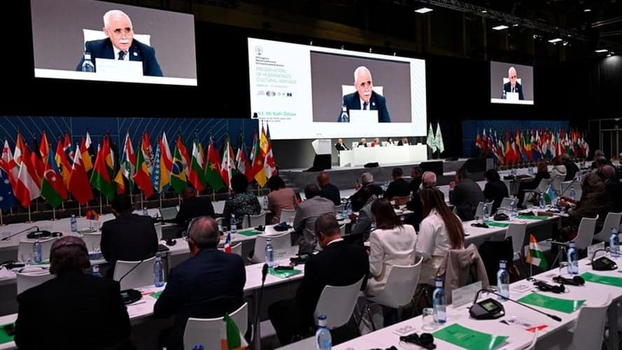 Anayasa Mahkemesi Başkanı Kadir Özkaya, Dünya Anayasa Yargısı Konferansı 6. Kongresi’ne katıldı