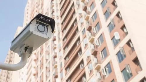 Apartmanlarda Güvenlik Kamerası Sistemi Kullanımında Dikkat Edilecek Hususlara Dair Kamuoyu Duyurusu